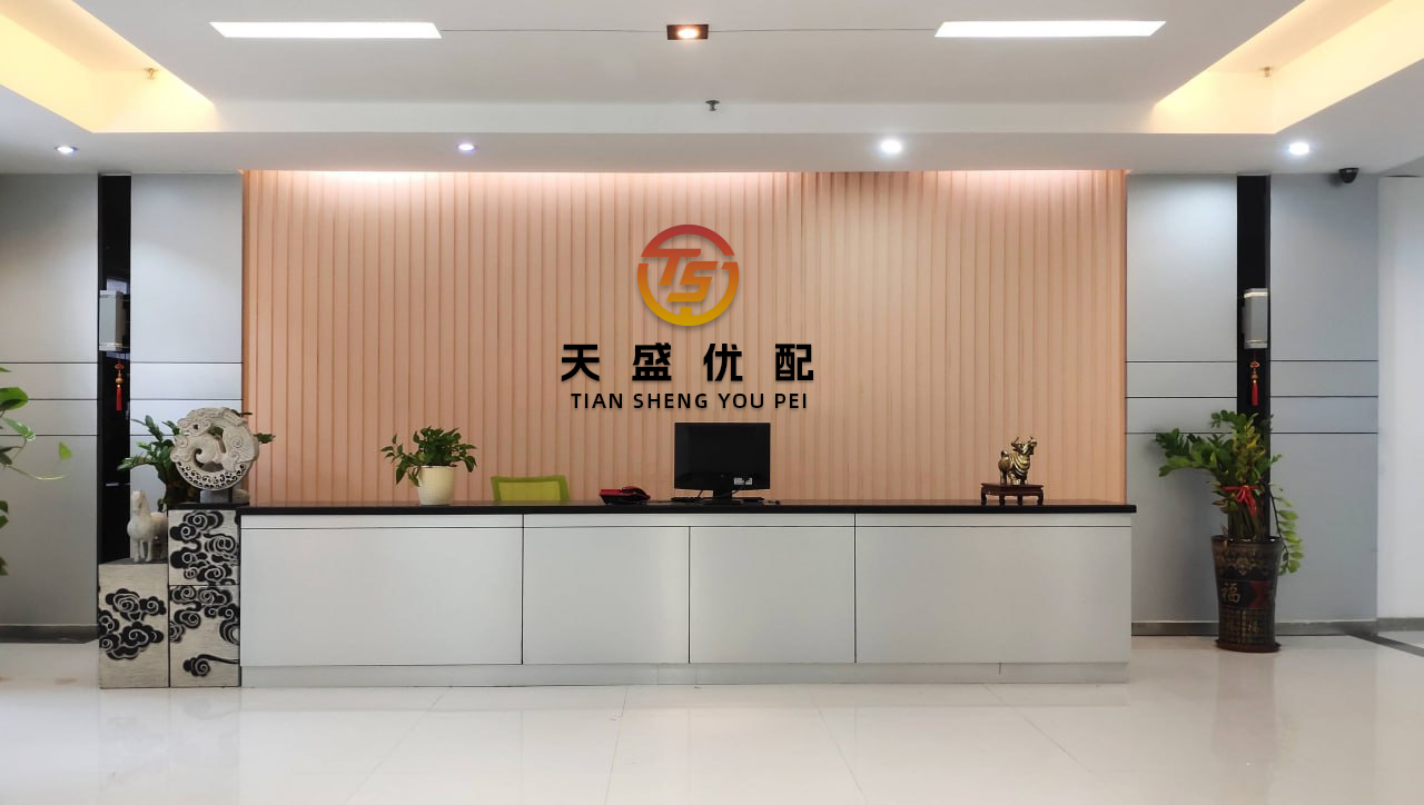 汇发网 纳指低开0.19% 波音跌超5%